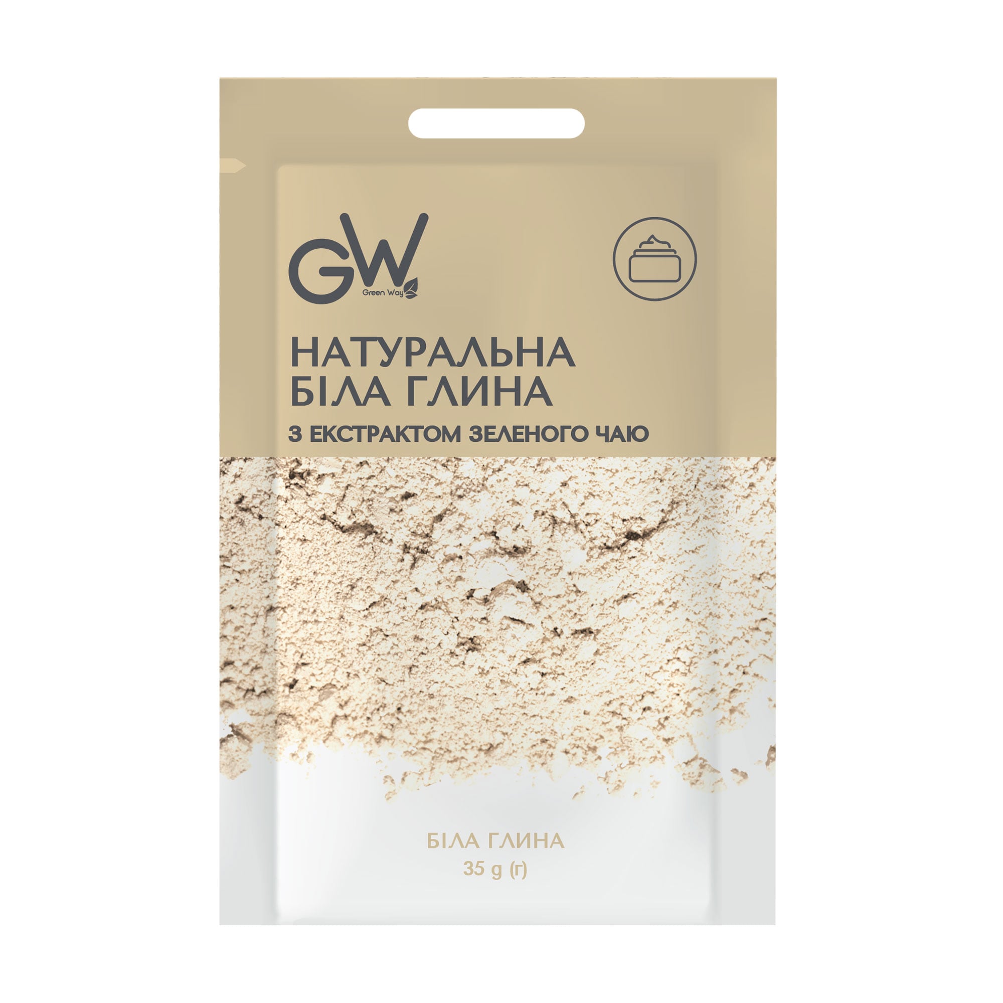 Біла глина Green Way ФітоЛінія з екстрактом зеленого чаю, 35 г