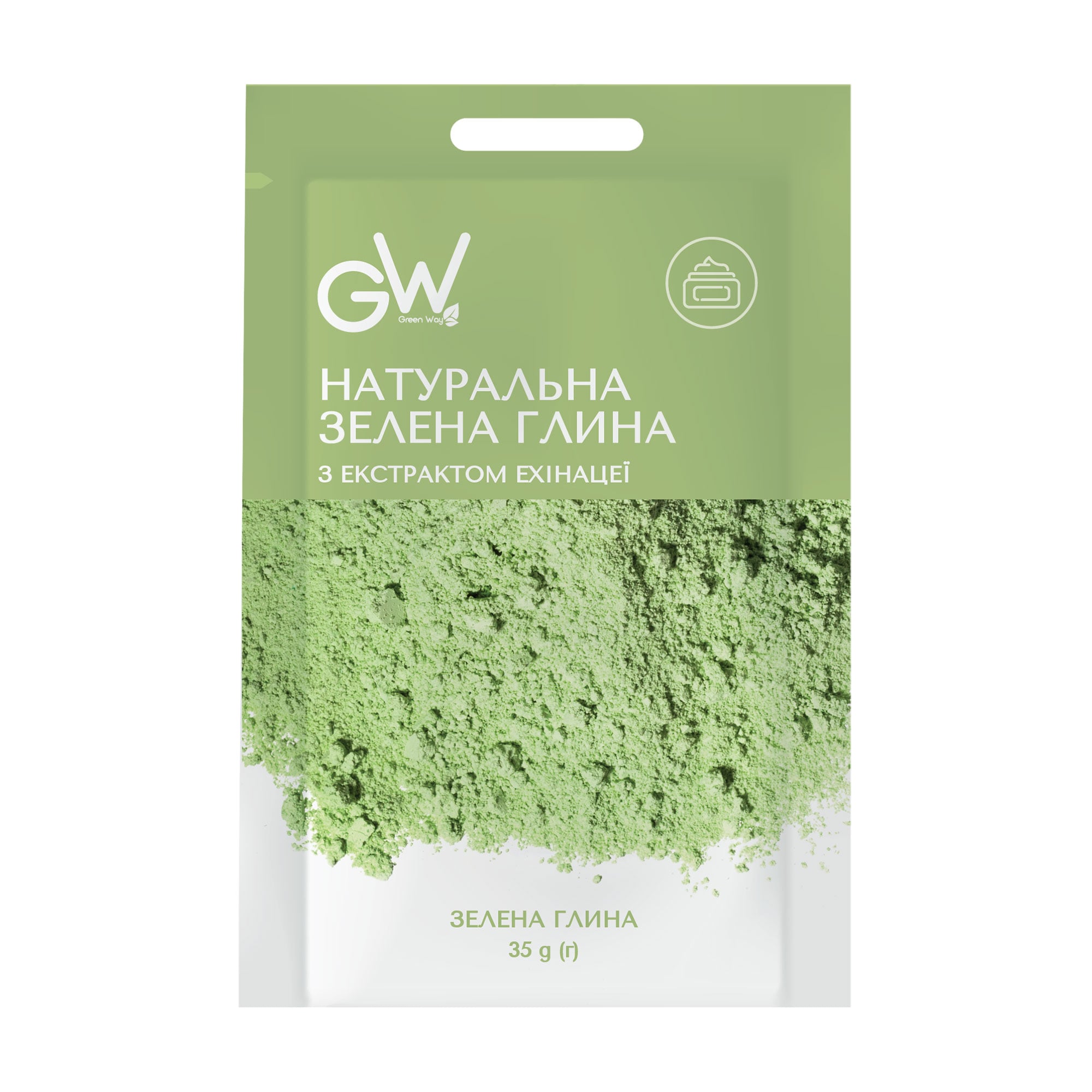 Зелена глина Green Way ФітоЛінія NEW з екстрактом ехінацеї, 35 г
